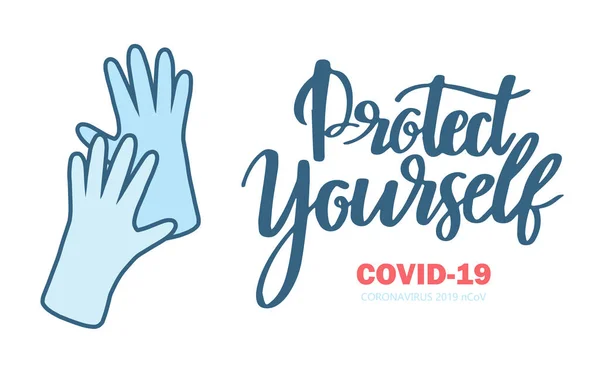 Protégez Vous Coronavirus Sticker Pour Contenu Des Médias Sociaux Illustration — Image vectorielle