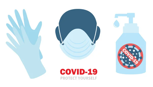 코로나 바이러스로부터 자신을 보호하 십시오 미디어 콘텐츠를 스티커 디자인 Covid — 스톡 벡터