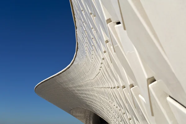 Lisbon Newest Museum — Stock Photo, Image