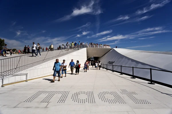 Lisbon Newest Museum — Stock Photo, Image