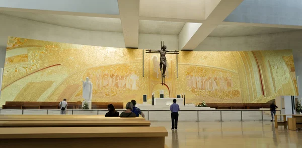 Fatima Shrine of Our Lady of the Rosary — Stock Photo, Image