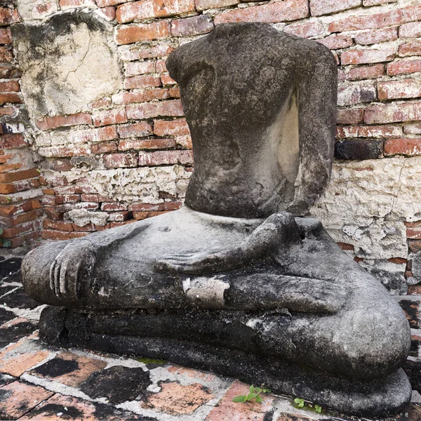Chrám Wat mahathat — Stock fotografie