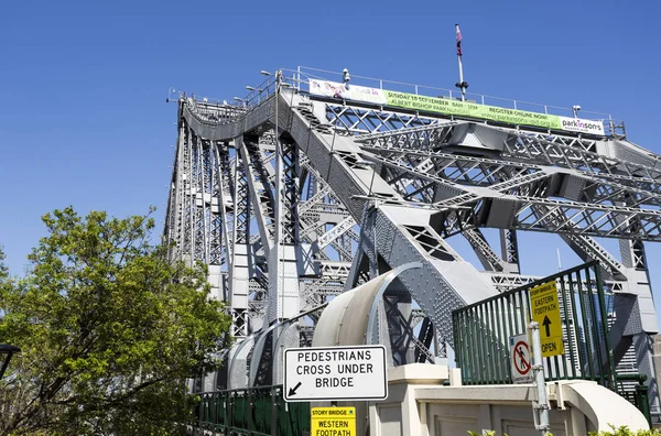 Brisbane Story Bridg — Stock Photo, Image