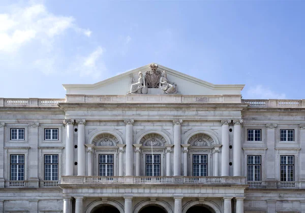 Palácio da Ajuda de Lisboa — Fotografia de Stock