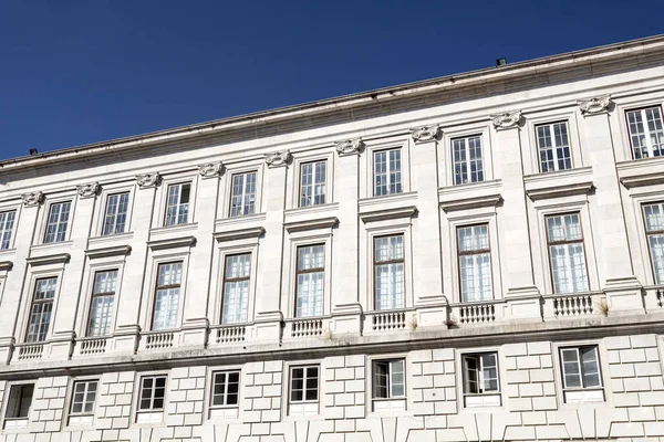 Lisbon Ajuda Palace — Stockfoto