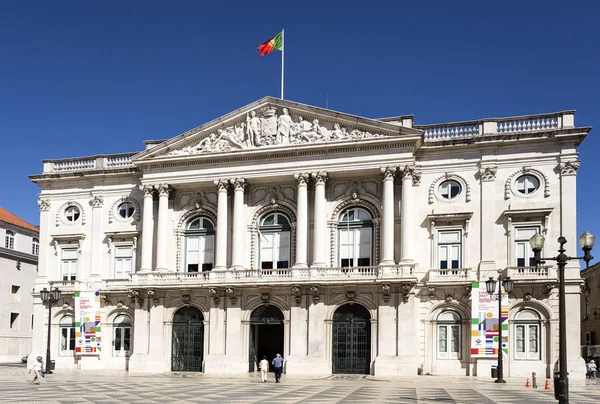 Lisboa rådhus på kommunal plass – stockfoto