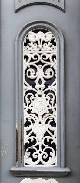 Lisbon - Vintage Building Doors — Stock Photo, Image