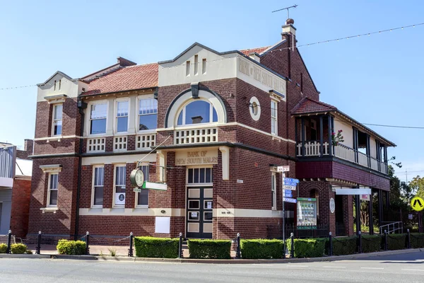 Ancien bâtiment de la Banque de Nouvelle-Galles du Sud — Photo