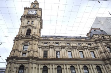 Melbourne genel mesaj ofis binası