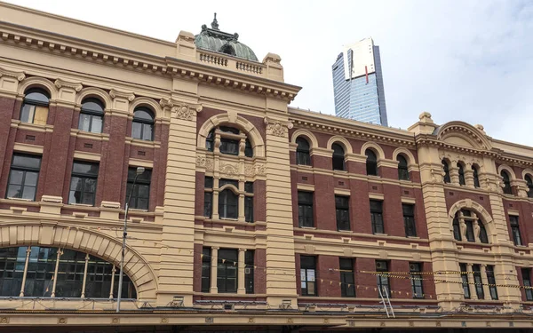 Melbourne Flinders Street tren istasyonu