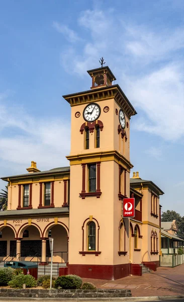 Oficina de Correos Histórica de Kiama — Foto de Stock