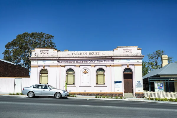 Fatchen House大楼的立面 建于1930年代初 位于澳大利亚维多利亚东吉普拉斯的Orbost — 图库照片