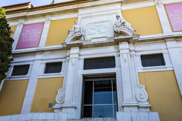 Detalle Fachada Del Museo Nacional Arte Antiguo Fundado 1884 Ubicado —  Fotos de Stock