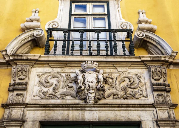 Entrada Principal Del Palacio Alvor Pombal Hoy Museo Nacional Arte —  Fotos de Stock