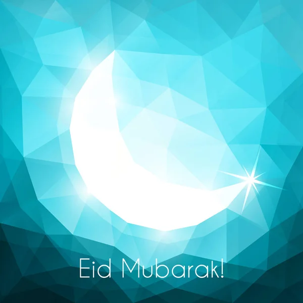 Mubarak eid —  Vetores de Stock