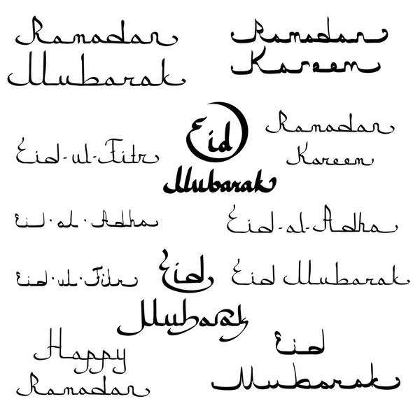 Ramadan Kareem Eid Mubarak Festa Islamica Saluto Tipografia Impostato Stile Grafiche Vettoriali