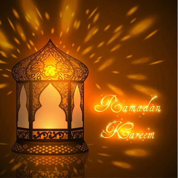 Ramadan Kareem Viering Eps10 Rechtenvrije Stockillustraties