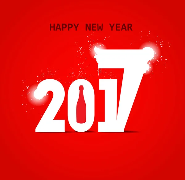 2017 新年あけましておめでとうございますのご挨拶カードの創造的なデザイン — ストックベクタ