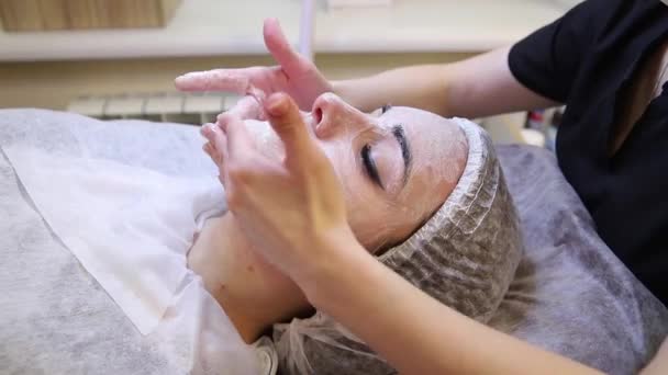 Koncepcja pielęgnacji skóry — Wideo stockowe