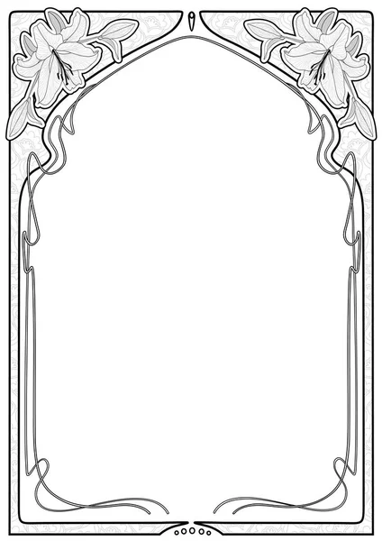 Rectangular decorative frame with art Nouveau ornament. — Stock Vector