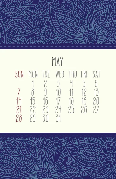 Ημερολόγιο Μαΐου 2017 — Διανυσματικό Αρχείο