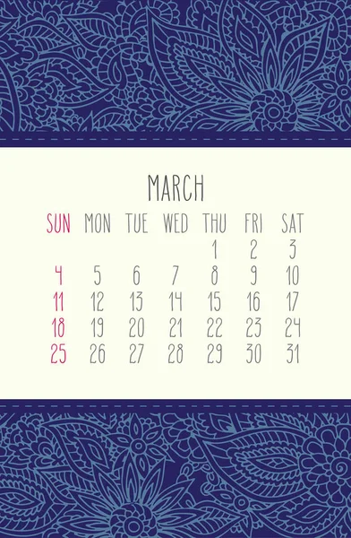 Year 2018 March calendar — Stock Vector