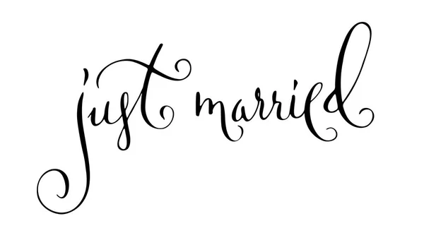 Mariage calligraphie moderne — Image vectorielle