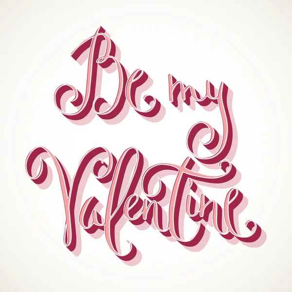 Поздравления на день святого Валентина — стоковый вектор