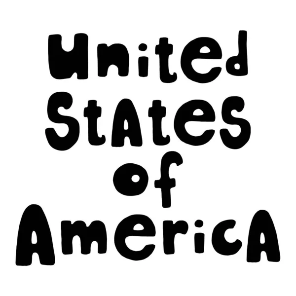 Элемент дизайна поздравительных открыток на День независимости США — стоковый вектор