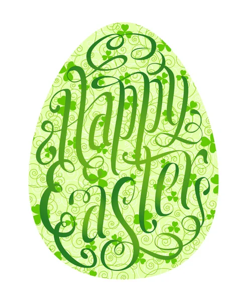 Happy Easter greeting card — Stock Vector