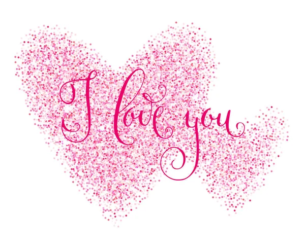 Valentijnsdag glitter hart wenskaart — Stockvector