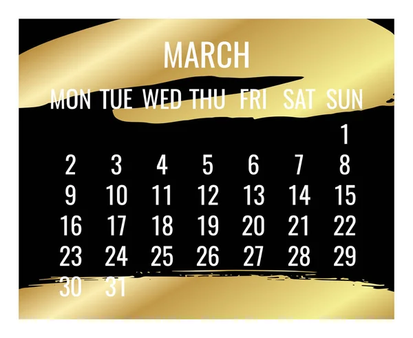 March year 2020 monthly golden calendar — Stock Vector