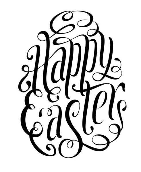 Happy Easter Greeting Card Egg Hand Lettering Vector Illustration Black — Stock Vector