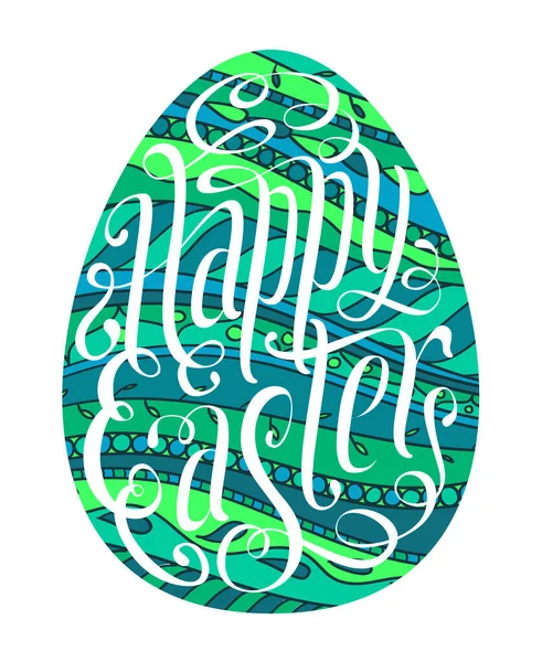 Happy Easter Greeting Card Green Patterned Egg Symbol Hand Drawn — Stock Vector