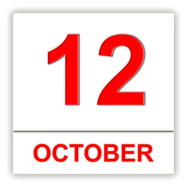 12 Οκτωβρίου. ημέρα στο ημερολόγιο. — Φωτογραφία Αρχείου