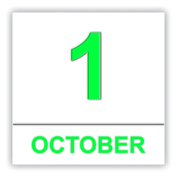 10 月 1 日。カレンダー上の日付. — ストック写真