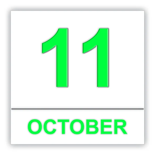 11 de octubre. Día en el calendario . — Foto de Stock