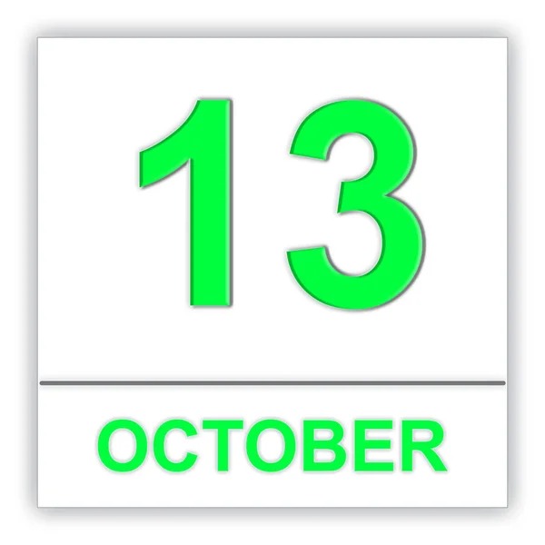 13 de octubre. Día en el calendario . — Foto de Stock