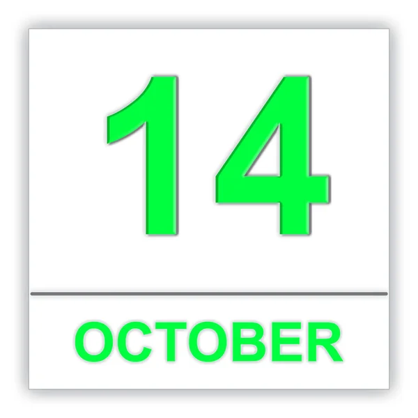 14 de octubre. Día en el calendario . — Foto de Stock