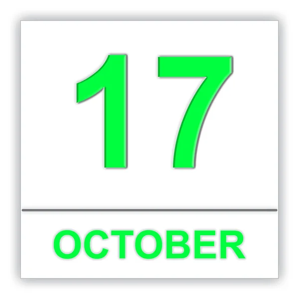 17 de Outubro. Dia no calendário . — Fotografia de Stock