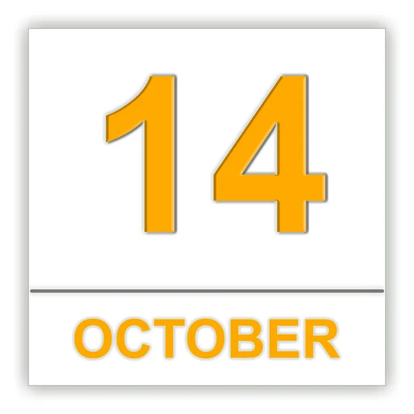 14 жовтня. День за календарем . — стокове фото