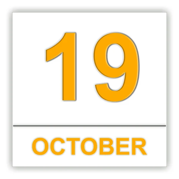 19 жовтня. День за календарем . — стокове фото