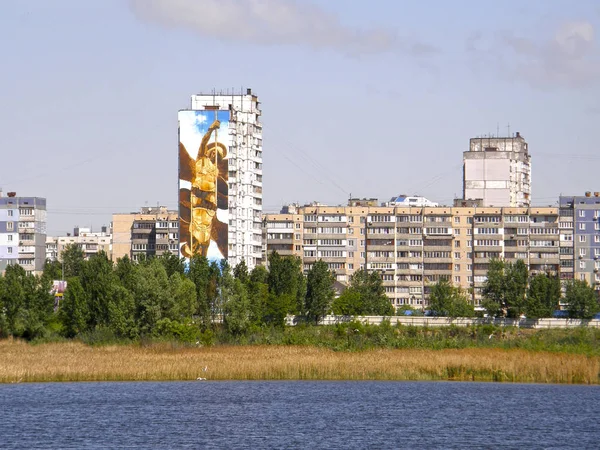 Stadt Kiev vor dem Hintergrund von Seen und Wildtieren. — Stockfoto