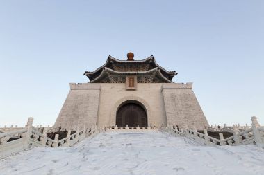 Chiang kai-shek memorial hall Taipei, Tayvan