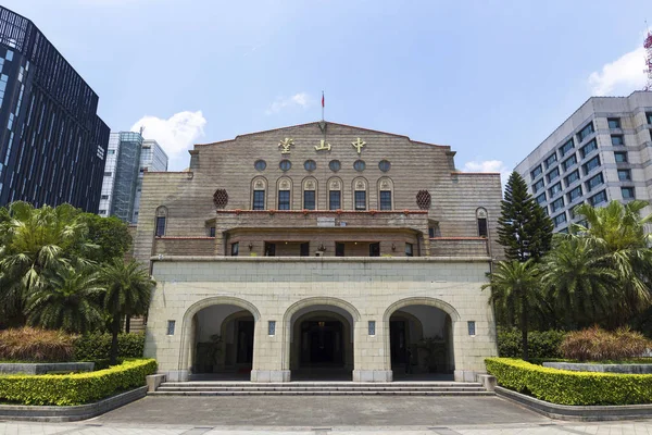 Zhongshan Hall in Taipei city Taiwan — Stock Photo, Image