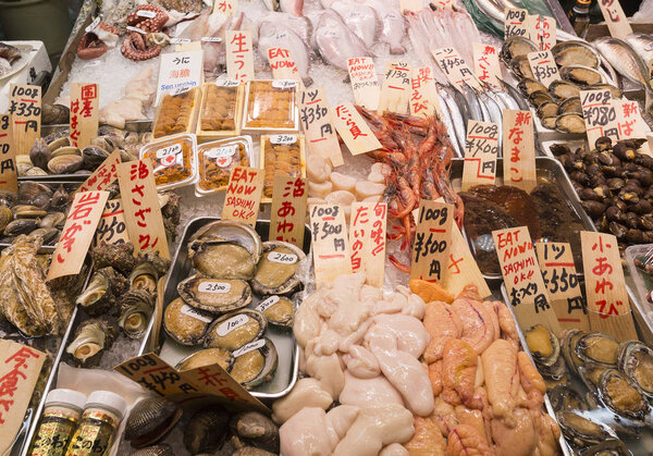 Fish for sale at Kyoto Nishiki Market Japan