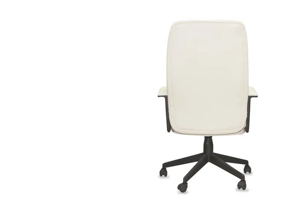 Modern office chair from beige leather. Isolated — Stock Photo, Image