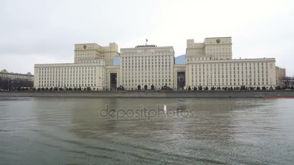 Ministerio de Defensa de la Federación Rusa — Vídeos de Stock