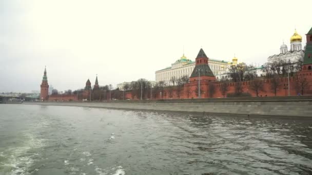 Uitzicht Het Grand Kremlin Palace — Stockvideo