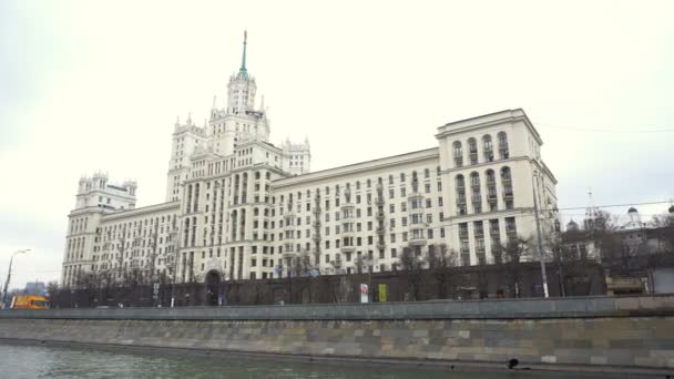 Városnézés Moszkva Folyó — Stock videók